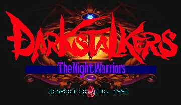 Darkstalkers: The Night Warriors (Asia 940705) screen shot title